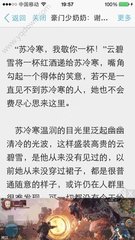 菲律宾回国证明需要什么材料证件